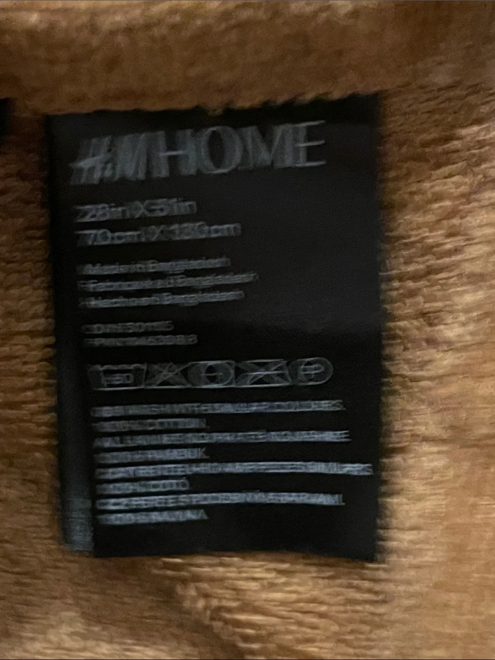 H&M Brown Bear Hooded Bath Towel - Picture 5 of 5